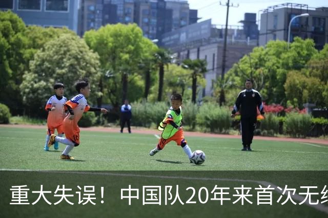 重大失误！中国队20年来首次无缘世锦赛决赛，团体却领先美国队
